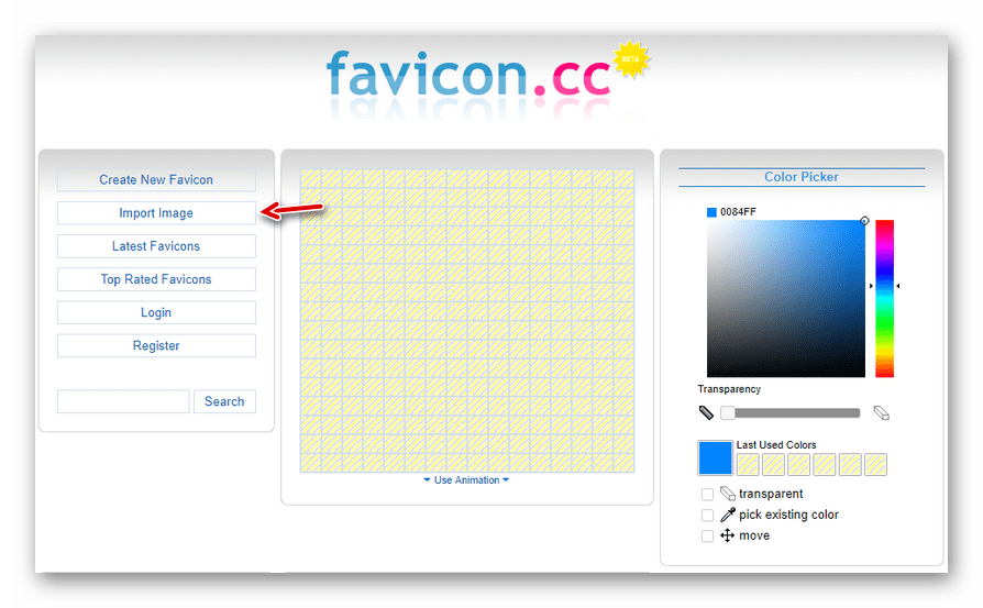 Главная страница онлайн-сервиса Favicon.cc