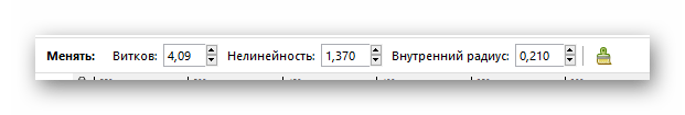 Изменяем свойства спирали в Inkscape