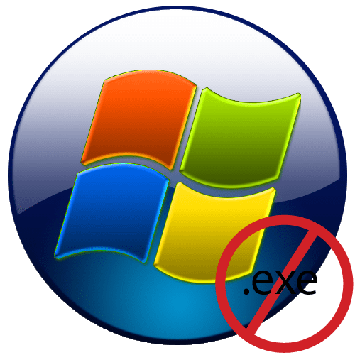 Решения проблем с запуском программ на Windows 7