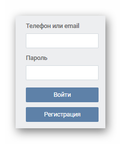 Процесс поиска формы для авторизации на стартовой странице на сайте ВКонтакте