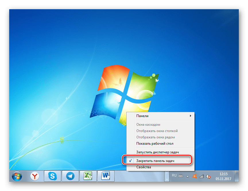 Снятие закрепления панели задач через контекстное меню в Windows 7