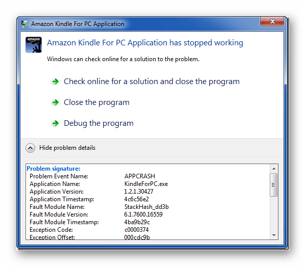 Сведения об ошибке APPCRASH в ОС Windows 7