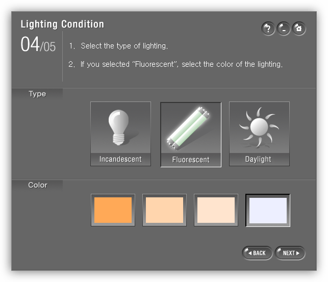 Выбор типа освещения в программе Natural Color Pro
