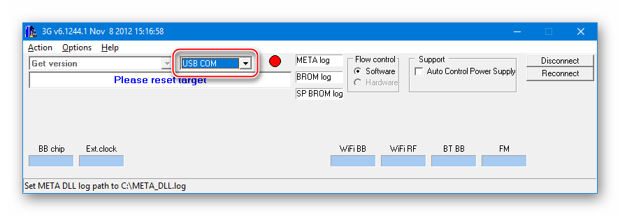 Lenovo P780 MAUI Meta 3G режим соединения «USB COM»