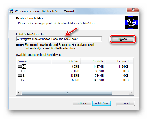 Переход в окно указания каталога инсталляции в окне Мастера установки утилиты SubInACL в Windows 7