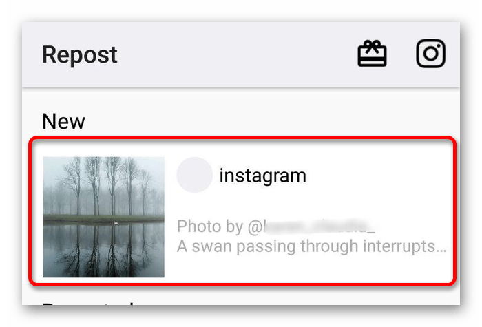 выбор записи для публккации в приложении repost в instagram на Android