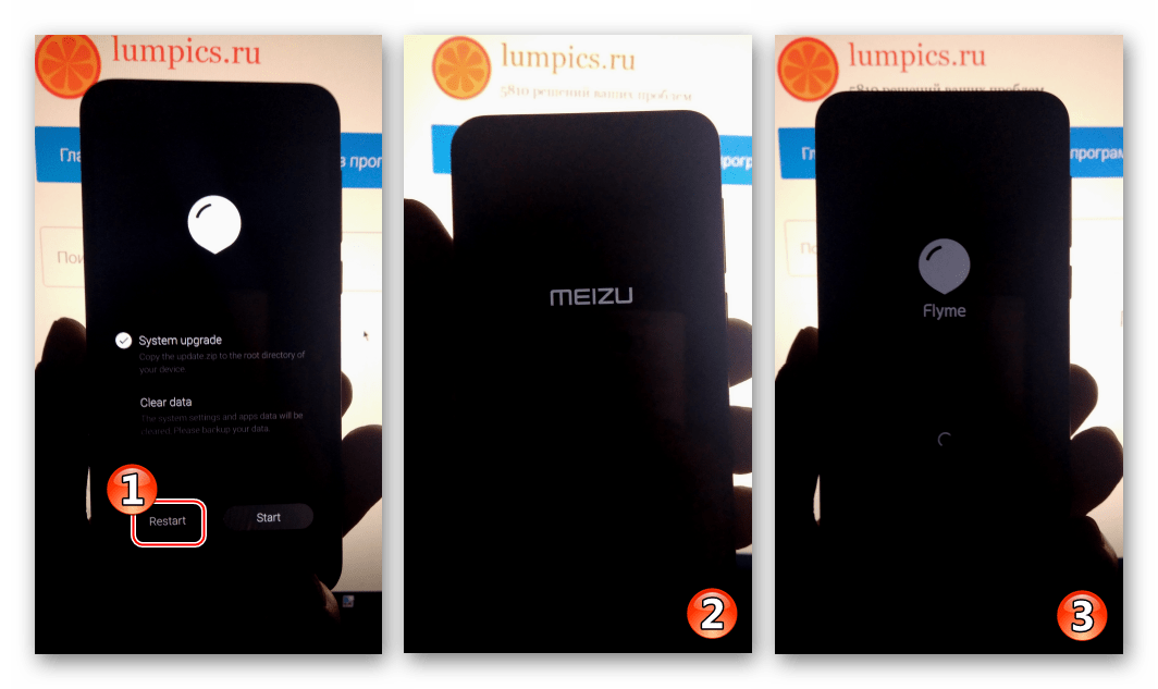 Meizu M2 Mini перезагрузка в Андроид из рекавери после прошивки