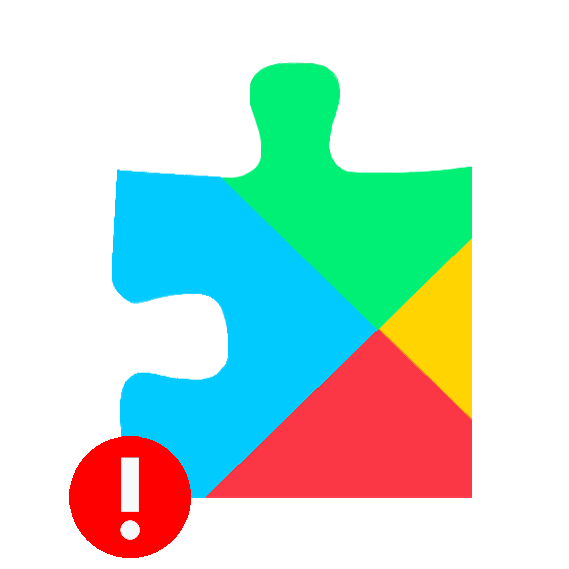 Устранение ошибки в работе Сервисов Google Play