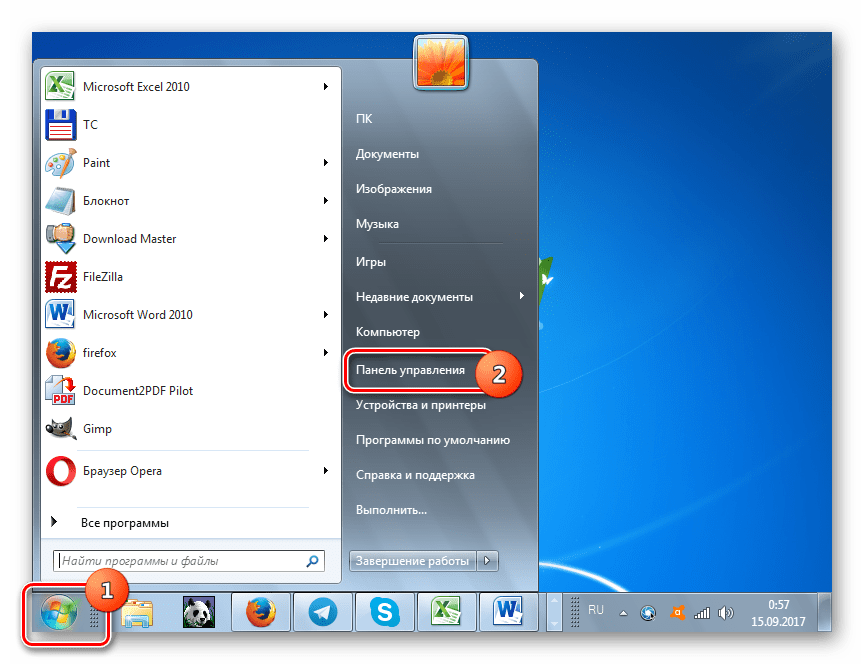 Панель управления в меню пуск Windows 7