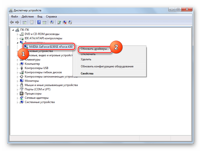 Переход к обновлению драйвера выбранной видеокарты в разделе Видеоадаптеры в окне Диспетчера устройств через контекстное меню в Windows 7