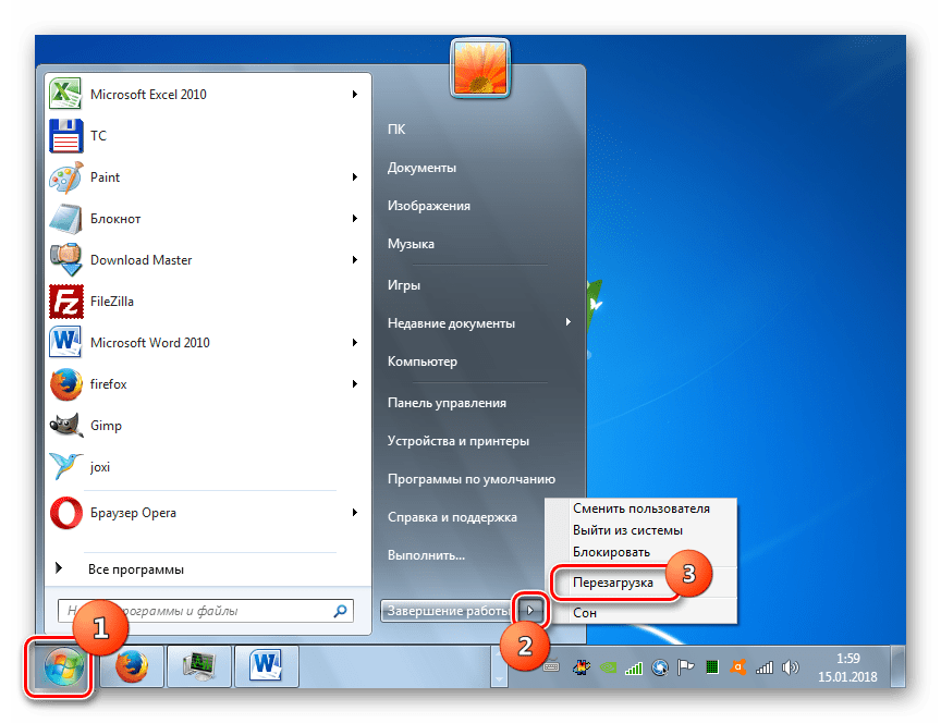 Переход к перезагрузке операционной системы через меню Пуск в Windows 7
