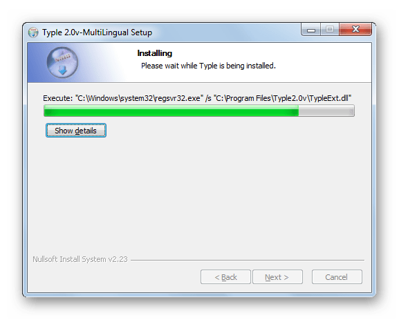 Процедура инсталляции приложения в окне Мастера установки программы Typle в Windows 7