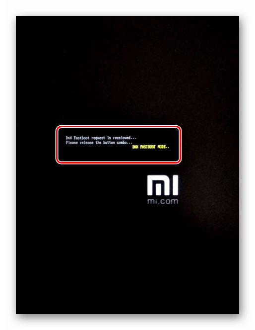 Прошивка Android и установка Windows 10 в Xiaomi MiPAD 2