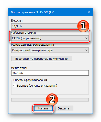 Прошивка Android и установка Windows 10 в Xiaomi MiPAD 2