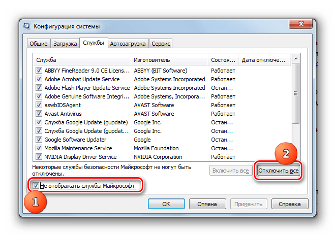 Отключение всех служб не Microsoft во вкладке Службы в интерфейсе Конфигурация системы в Windows 7