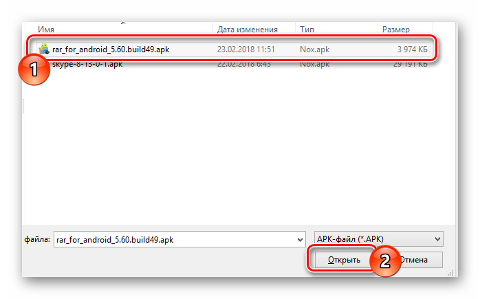 Открытие файла apk через проводник ОС Виндовс в Nox Player