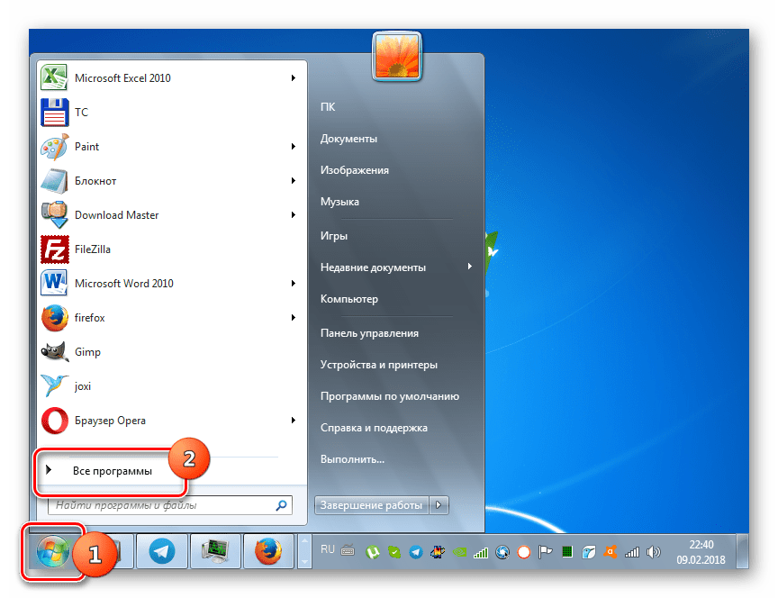 Переход в раздел все программы с помощью меню Пуск в Windows 7