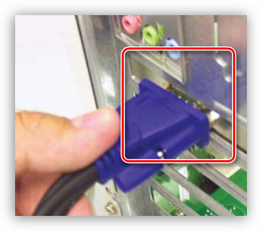 Подключение видеокабеля в VGA разъему компьютера