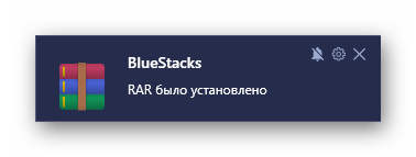 Уведомление об успешно установленном apk приложении в программе BlueStacks