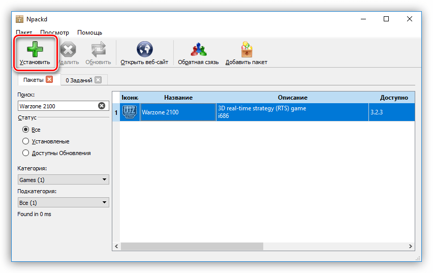 кнопка для начала установки программы в программе npackd