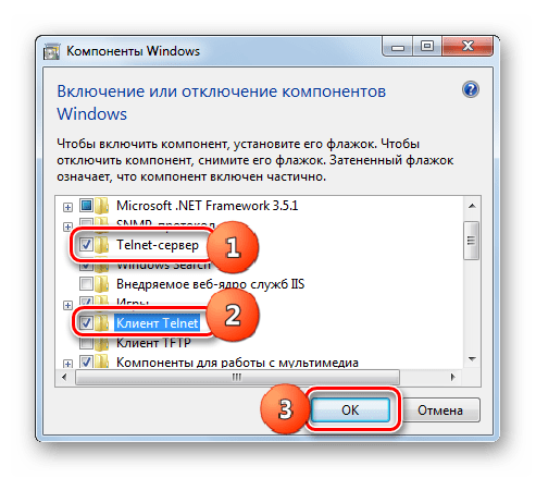Активация клиента и сервера Telnet в окне Включение или отключение компонентов Windows в Windows 7