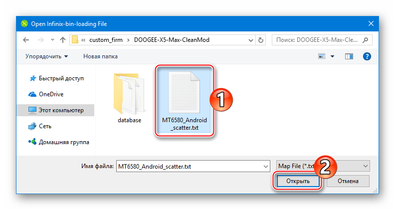 Doogee X5 MAX Infinix Flash Tool выбор скаттер-файла