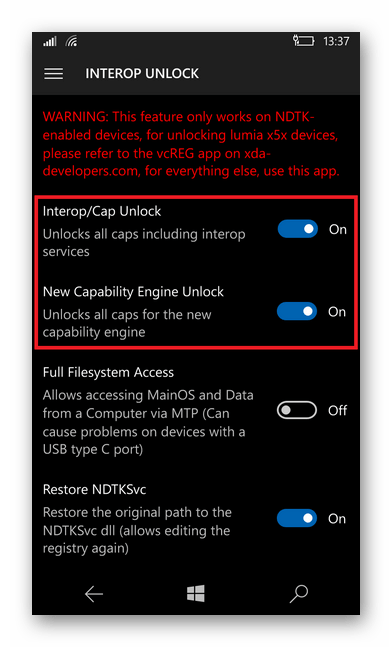 Изменение параметров в программе Interop Tools для Windows phone
