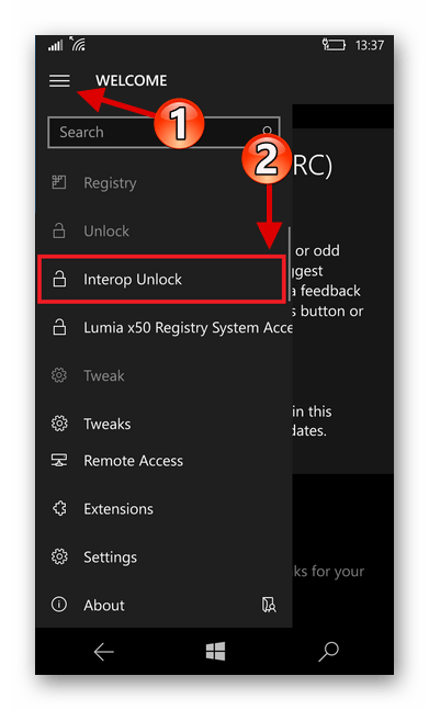Переход к разделу Interop unlock в приложении Interop Tools для Windows phone