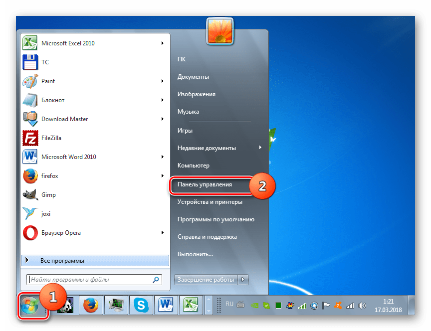 Активация клиента Telnet в Windows 7