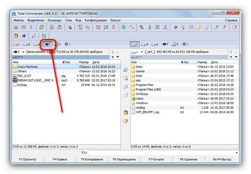 Перейти на флешку в левой панели Total Commander для перезаписи файлов с диска
