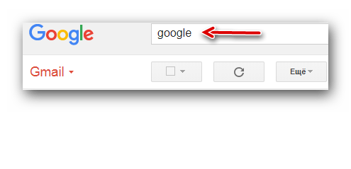 Как узнать дату создания Google аккаунта
