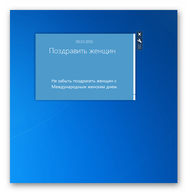 Заметка в интерфейсе гаджета стикеров NoteX на Рабочем столе в Windows 7