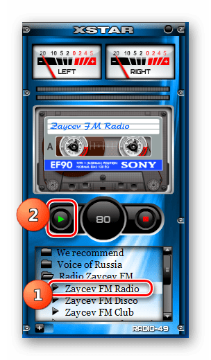 Запуск воспроизведения радио в интерфейсе гаджета XIRadio Gadget в Windows 7
