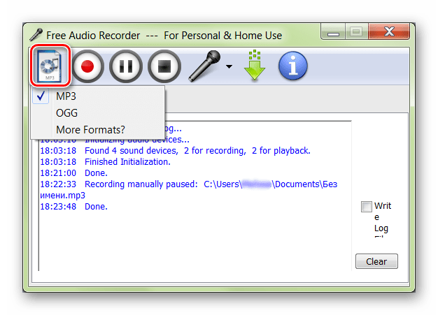 Изменение формата файла в Free Audio Recorder