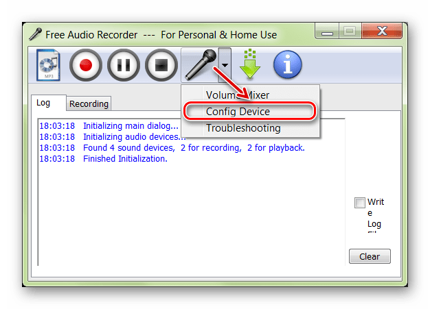Изменение устройства по умолчанию в Free Audio Recorder