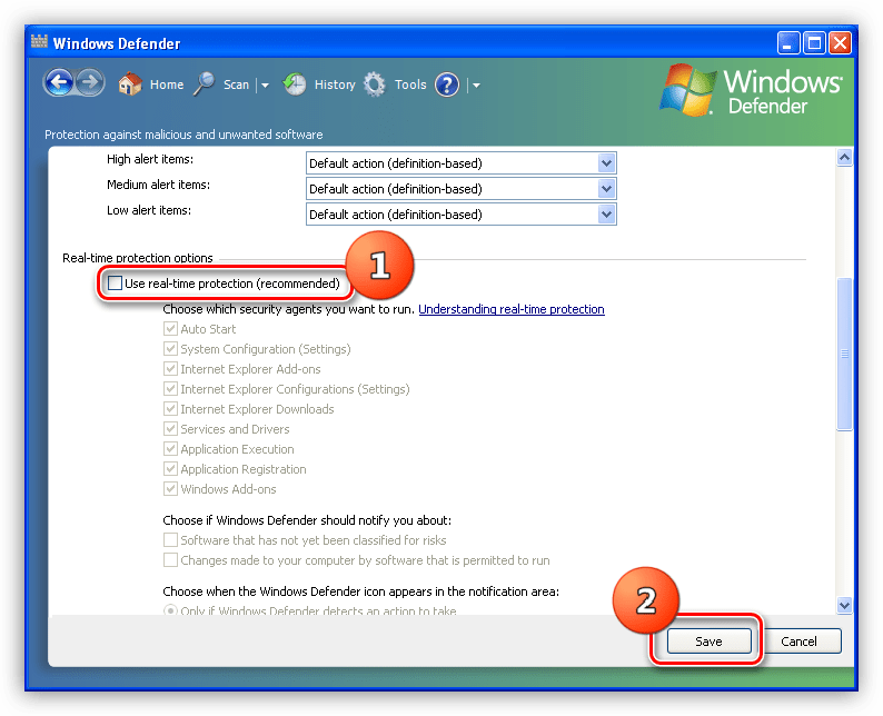 Отключение защиты от вирусов в реальном времени в Windows XP