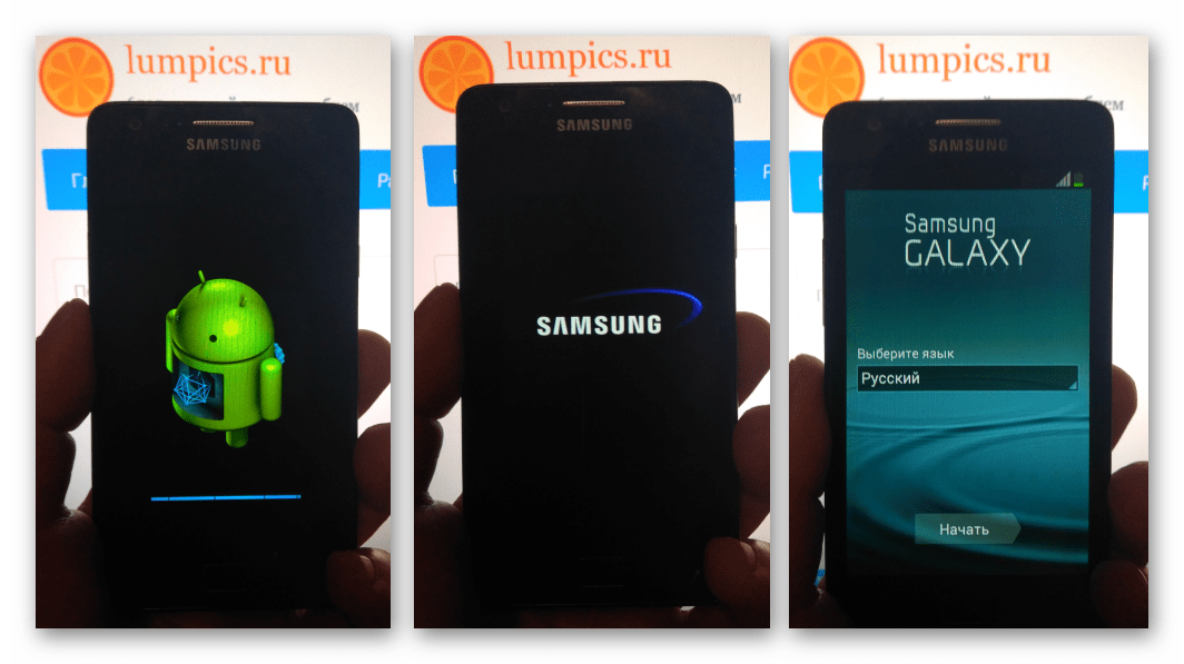 Samsung Galaxy S 2 GT-I9100 запуск после установки сервисной прошивки с PIT-файлом