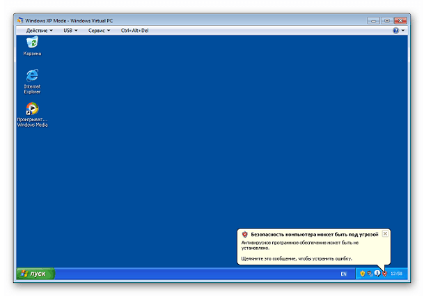 Переустановка Windows XP на Windows 7