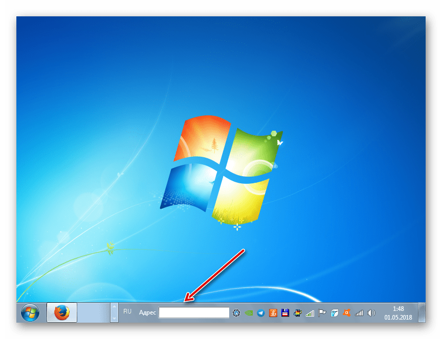 Новая панель на Панели задач добавлена в Windows 7