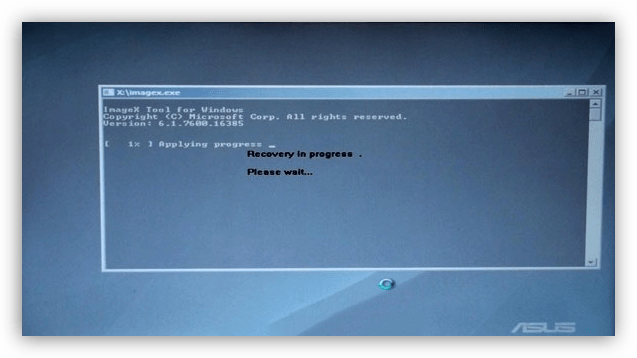 Процесс восстановления операционной системы на ноутбуке ASUS