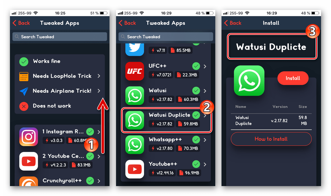 WhatsApp для айФона Watusi Duplicte в TweakBox