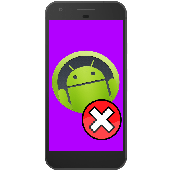 Как удалять неудаляемые приложения в Android