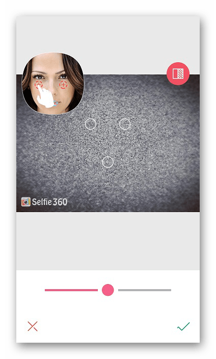 Функция корректирования формы лица в Selfie360