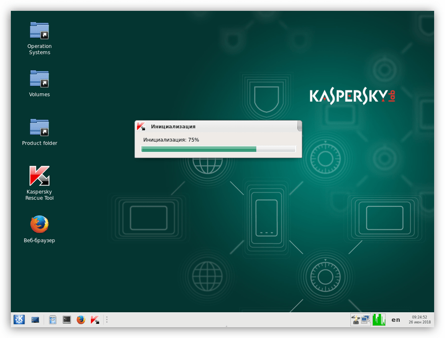 Инициализация приложения при загрузке компьютера с помощью Kaspersky Rescue Disk