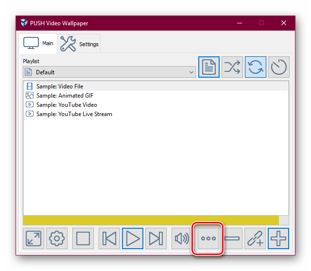 Установка живых обоев на Windows 10