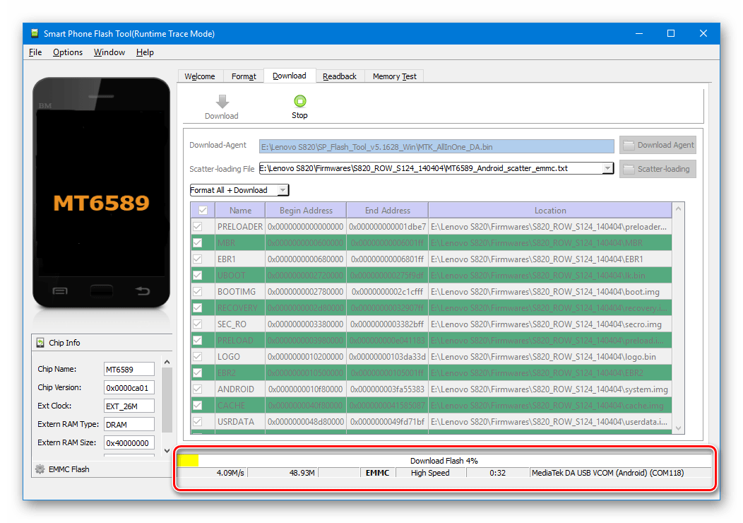 Lenovo S820 SP Flash Tool процесс востсановления через тест-поинт