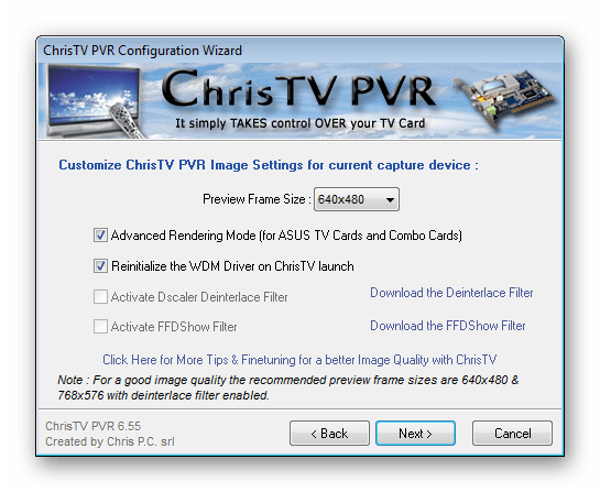 Настройки предпросмотра в ChrisTV PVR Standard
