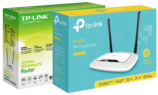 TP-Link TL-WR841N аппаратные ревизии маршрутизатора
