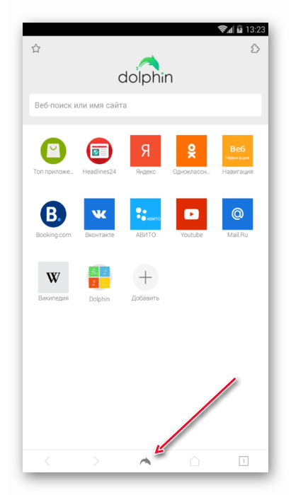 Вход в меню браузера Dolphin на Android