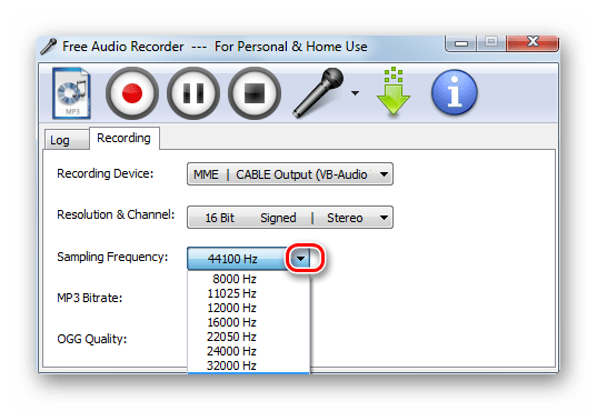 Выбор частоты дискретизации в выпадающем списке Sampling Frenquance в пограмме Free Audio Recorder в Windows 7